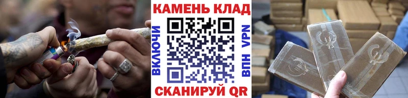 Виды наркоты Сердобск Псилоцибиновые грибы ГАШИШ МАРИХУАНА КОКАИН АМФ