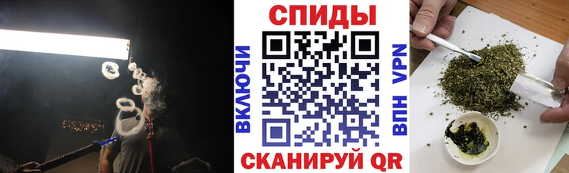Бутират буратино  Сердобск 