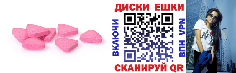 наркошоп  Сердобск  omg сайт  ЭКСТАЗИ VHQ 