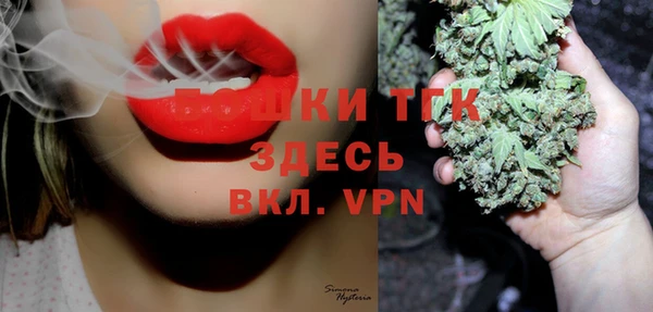 MESCALINE Аркадак