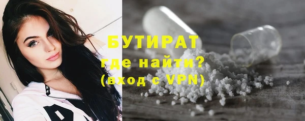 MESCALINE Аркадак