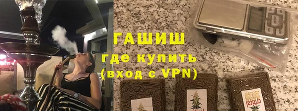 MESCALINE Аркадак
