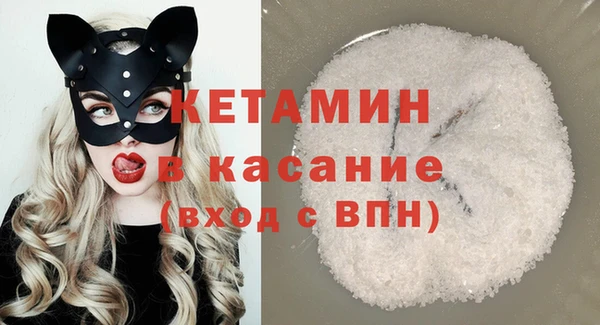 MESCALINE Аркадак