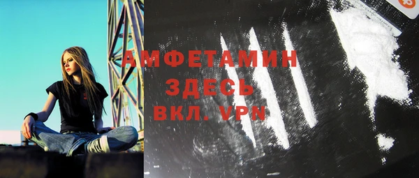 MESCALINE Аркадак