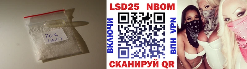 Лсд 25 экстази кислота где купить наркоту MEGA вход Сердобск