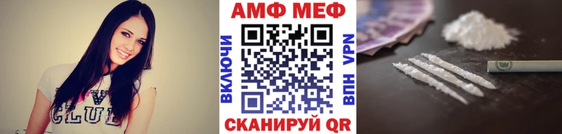 Первитин витя  Сердобск 