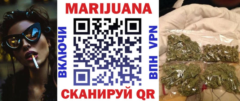 купить наркотик  Сердобск  Каннабис план 